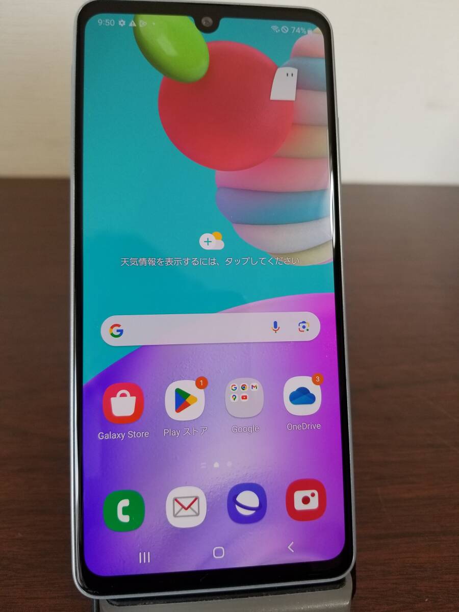 Yahoo!オークション - 967 美品 docomo SC-41A SAMSUNG Galaxy Yahoo!オークション - 967 美品 docomo SC-41A SAMSUNG Galaxy