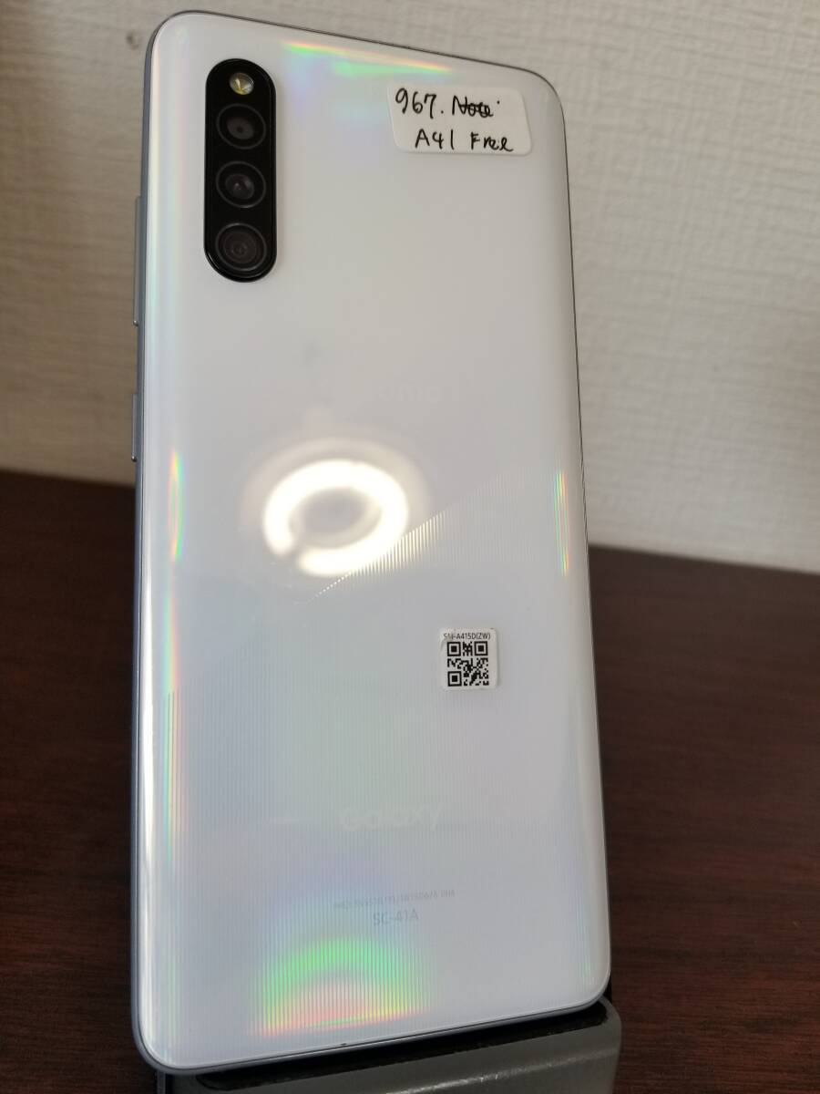 Yahoo!オークション - 967 美品 docomo SC-41A SAMSUNG Galaxy Yahoo!オークション - 967 美品 docomo SC-41A SAMSUNG Galaxy