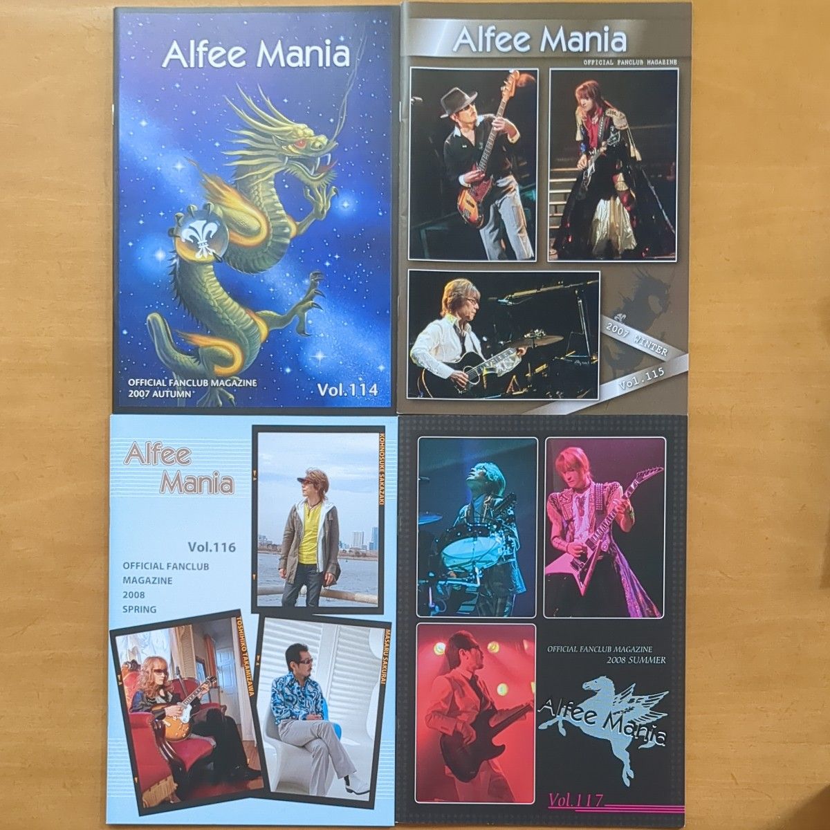 THE ALFEE ファンクラブ会報 Alfee Mania vol 110〜125 16冊 THE ALFEE ファンクラブ会報 Alfee Mania vol 110〜125 16冊
