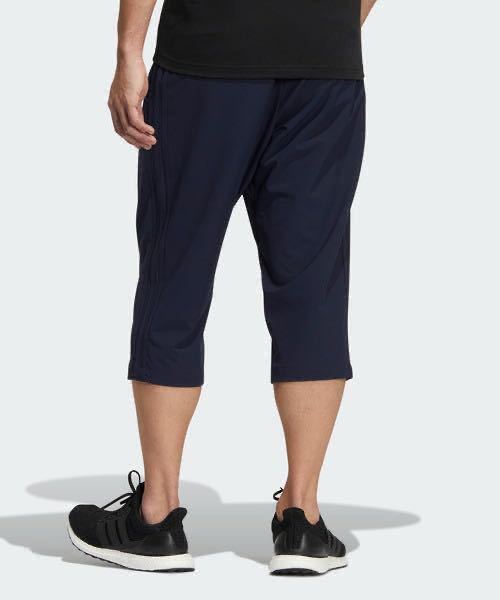 送料無料 XL (O)サイズ 新品 adidas アディダス カプリパンツ 送料無料 XL (O)サイズ 新品 adidas アディダス カプリパンツ