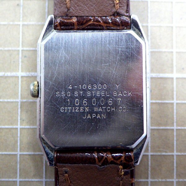 即決 送料無料 CITIZEN EXCEED 4-106300 シチズン エクシード 即決 送料無料 CITIZEN EXCEED 4-106300 シチズン エクシード