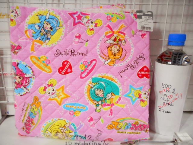 ヤフオク スマイルプリキュア 布 キレ 生地 ハンドメイド ヤフオク スマイルプリキュア 布 キレ 生地 ハンドメイド