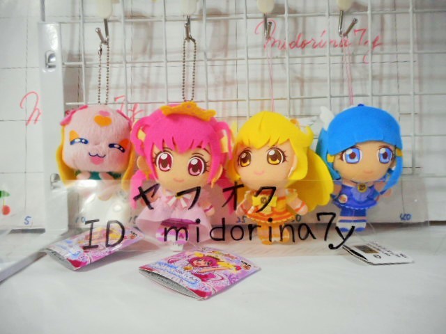 ヤフオク スマイルプリキュア ぬいぐるみ プリンセスハッ ヤフオク スマイルプリキュア ぬいぐるみ プリンセスハッ