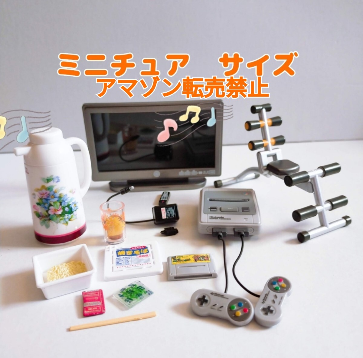 ミニチュア ゲーム 任天堂 ヒストリーコレクション ミニチュア ゲーム 任天堂 ヒストリーコレクション