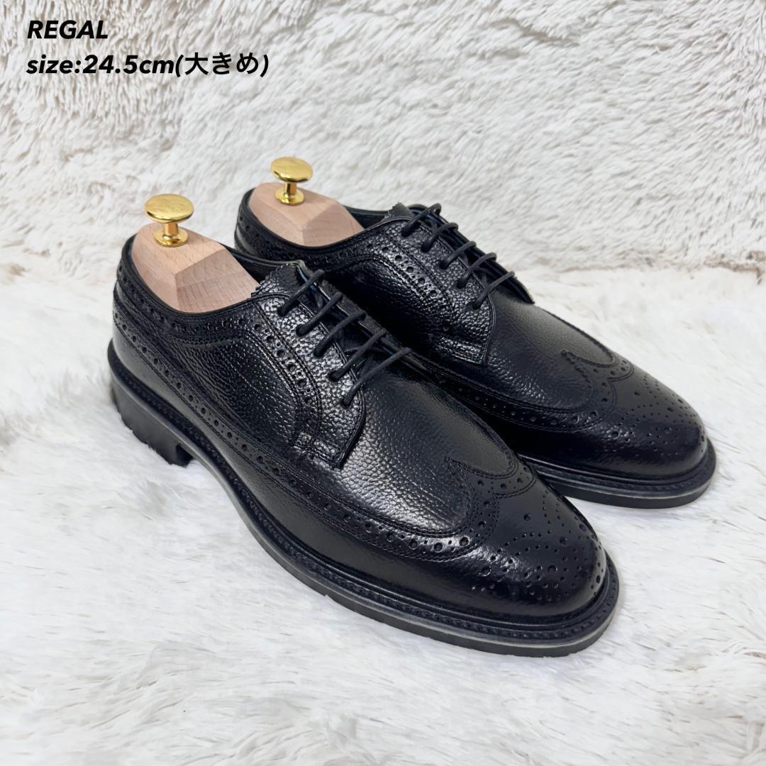 極美品 リーガル REGAL ウィングチップ ビジネスシューズ 靴 極美品 リーガル REGAL ウィングチップ ビジネスシューズ 靴