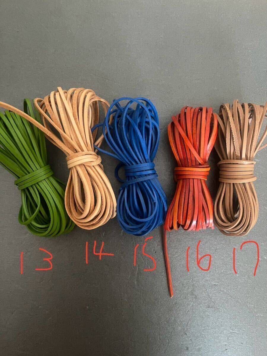item_image_5