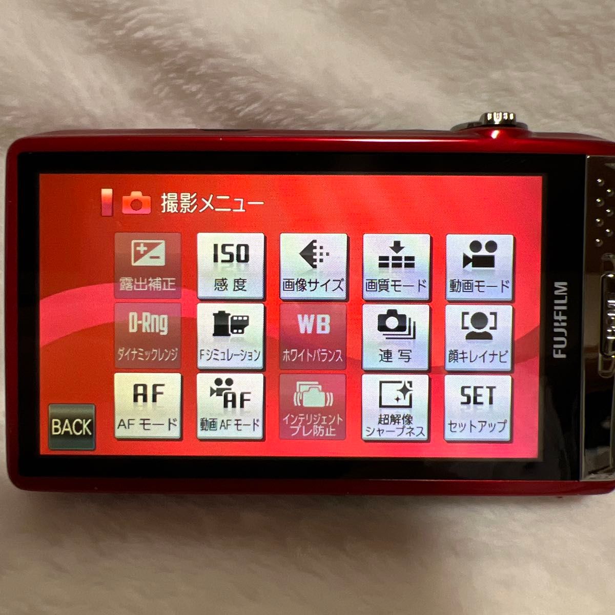 美品 FUJIFILM FinePix Z950EXR SDカード16GB付き|Yahoo!フリマ 美品 FUJIFILM FinePix Z950EXR SDカード16GB付き|Yahoo!フリマ