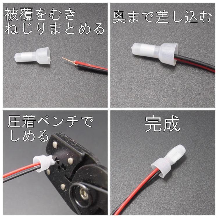 CE2X 圧着端子 タコスリーブ 1000個 匿名配送 絶縁被覆付閉端 CE2X 圧着端子 タコスリーブ 1000個 匿名配送 絶縁被覆付閉端