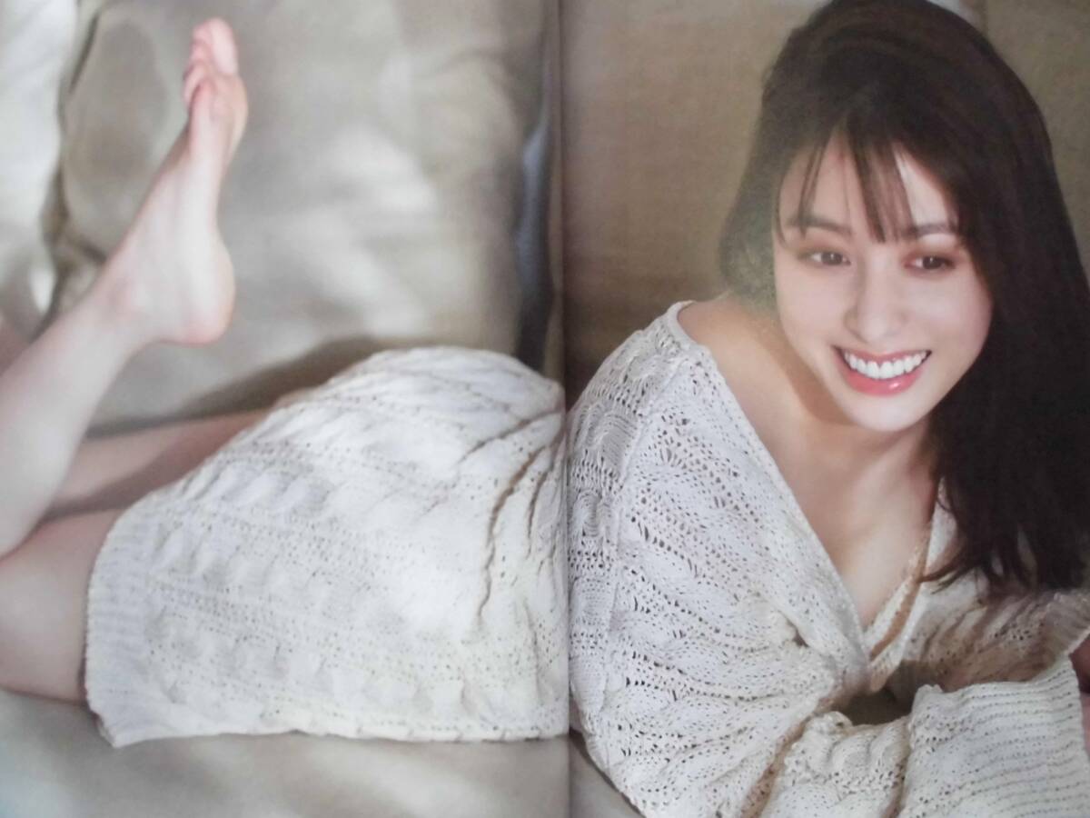 Yahoo!オークション - 橋本環奈 写真集 『カレイドスコープ Yahoo!オークション - 橋本環奈 写真集 『カレイドスコープ