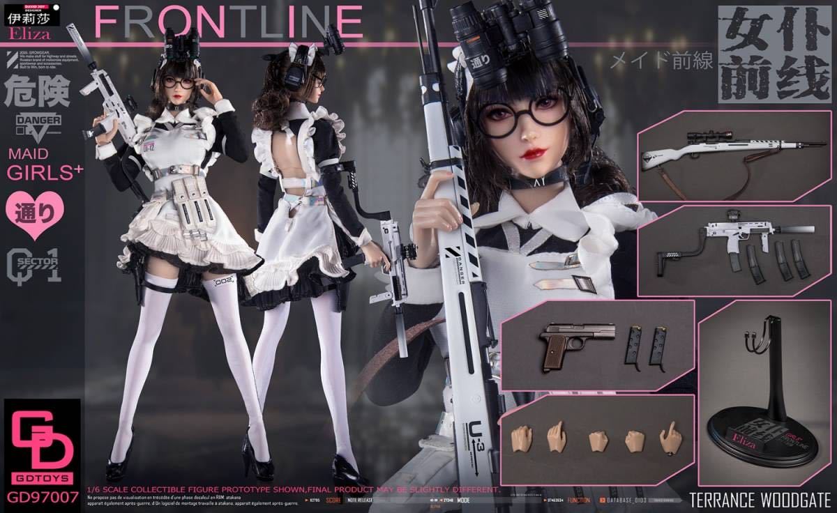 Yahoo!オークション - GDTOYS 1/6 メイド前線 第2弾 イライザ 未 Yahoo!オークション - GDTOYS 1/6 メイド前線 第2弾 イライザ 未