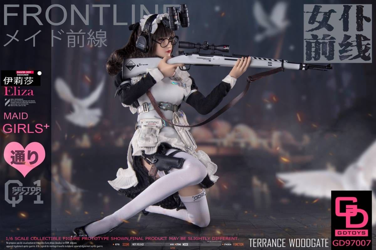 Yahoo!オークション - GDTOYS 1/6 メイド前線 第2弾 イライザ 未 Yahoo!オークション - GDTOYS 1/6 メイド前線 第2弾 イライザ 未