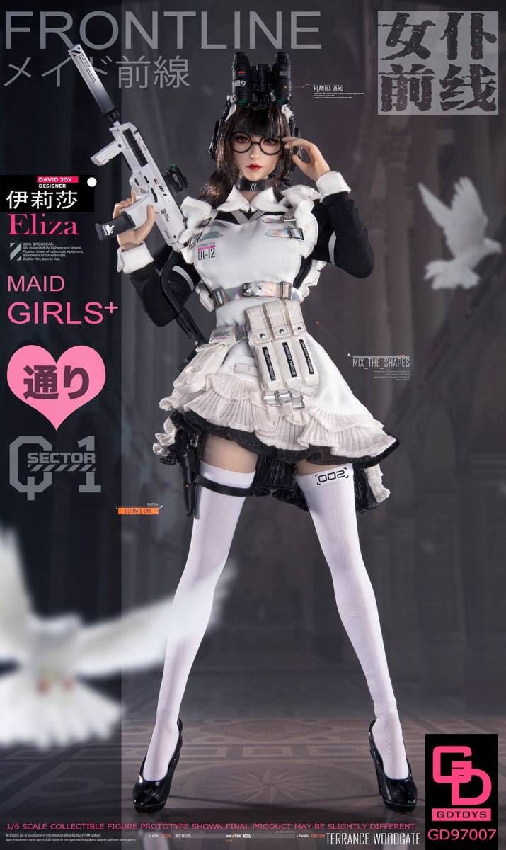 Yahoo!オークション - GDTOYS 1/6 メイド前線 第2弾 イライザ 未 Yahoo!オークション - GDTOYS 1/6 メイド前線 第2弾 イライザ 未