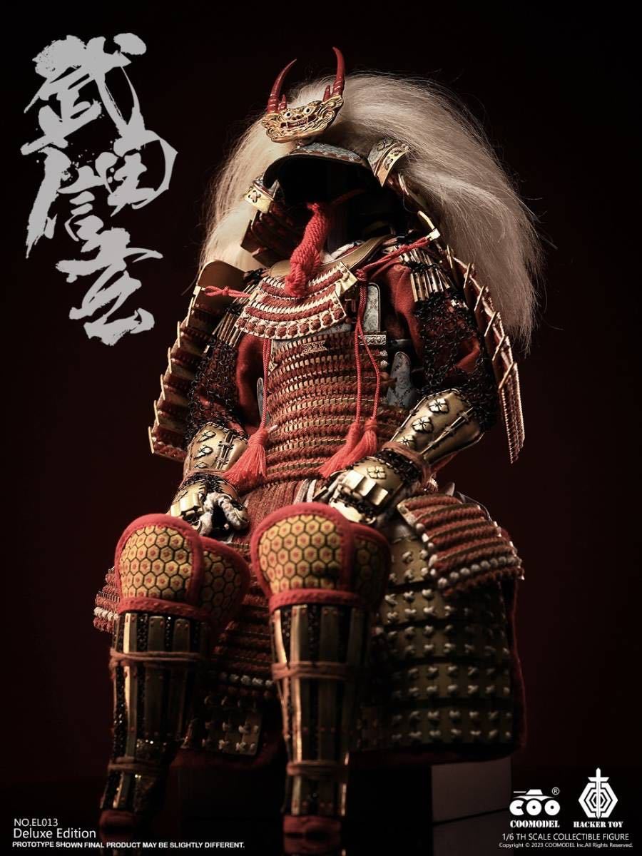 DID 1/12 戦国 サムライ 武士 赤.Ver 未開封新品 XJ80016A 武将 無双 サムライ 侍 兵士 足軽 検) POPTOYS COOMODEL DID 1/12 戦国 サムライ 武士 赤.Ver 未開封新品 XJ80016A 武将 無双 サムライ 侍 兵士 足軽 検) POPTOYS COOMODEL