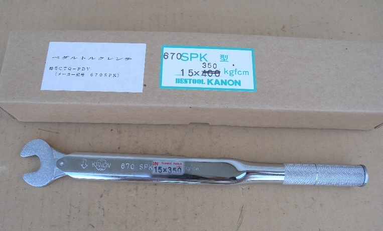 カノン kanon ペダルトルクレンチ 15mm 670SPK CTQ-PDY 350kgfcm 日本製 新品入札即決！