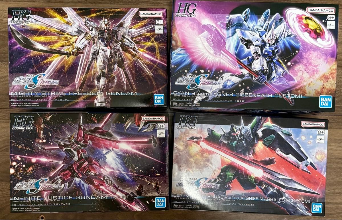 HG マイティーストライクフリーダム インフィニットジャスティス HG マイティーストライクフリーダム インフィニットジャスティス