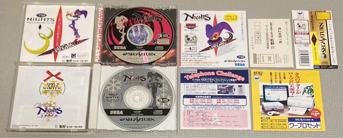 セガサターン 本体 セット ナイツ マルチコントローラー SEGA セガサターン 本体 セット ナイツ マルチコントローラー SEGA