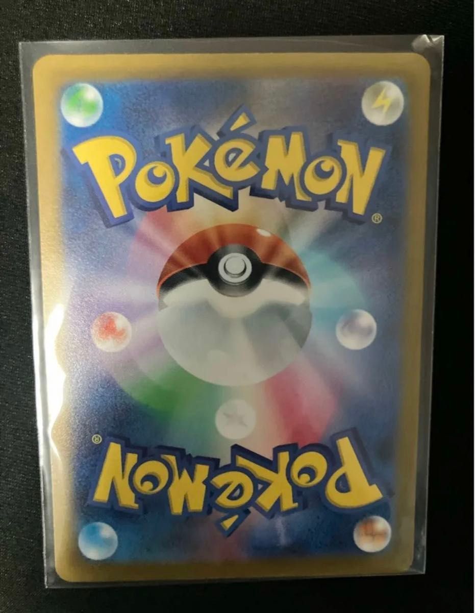 美品 コイキングarポケモンカードまとめ売り 即日発送 ポケモン 美品 コイキングarポケモンカードまとめ売り 即日発送 ポケモン