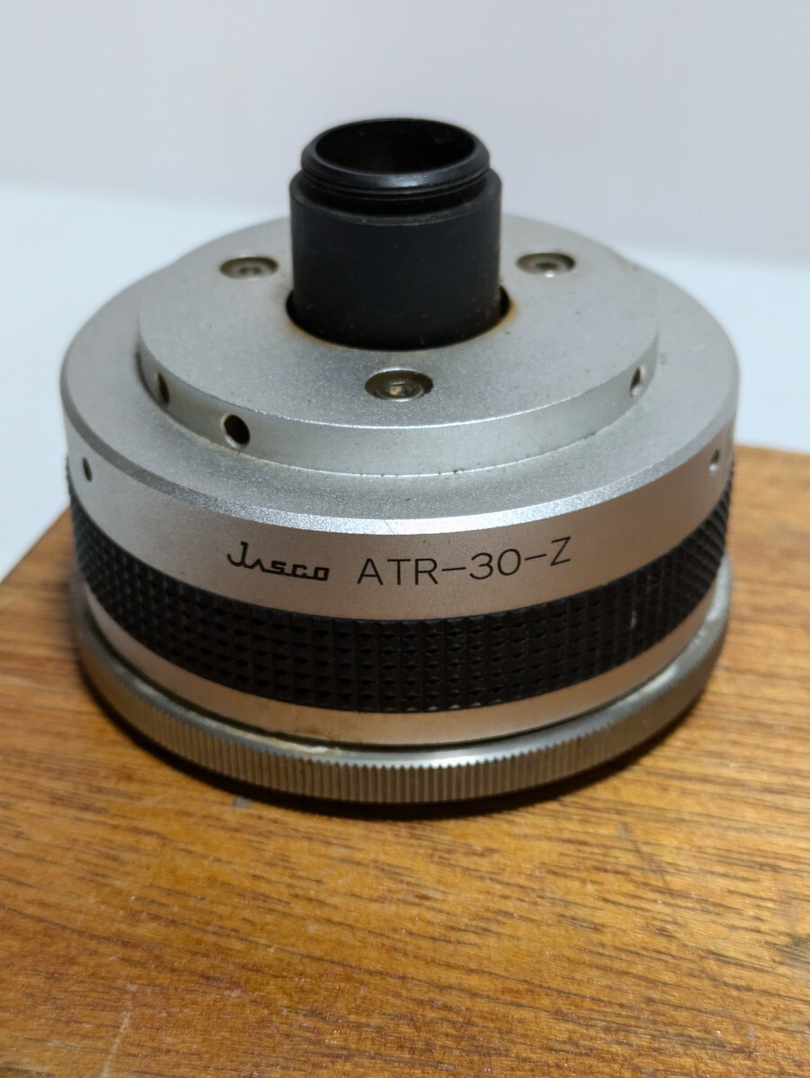 item_image_7
