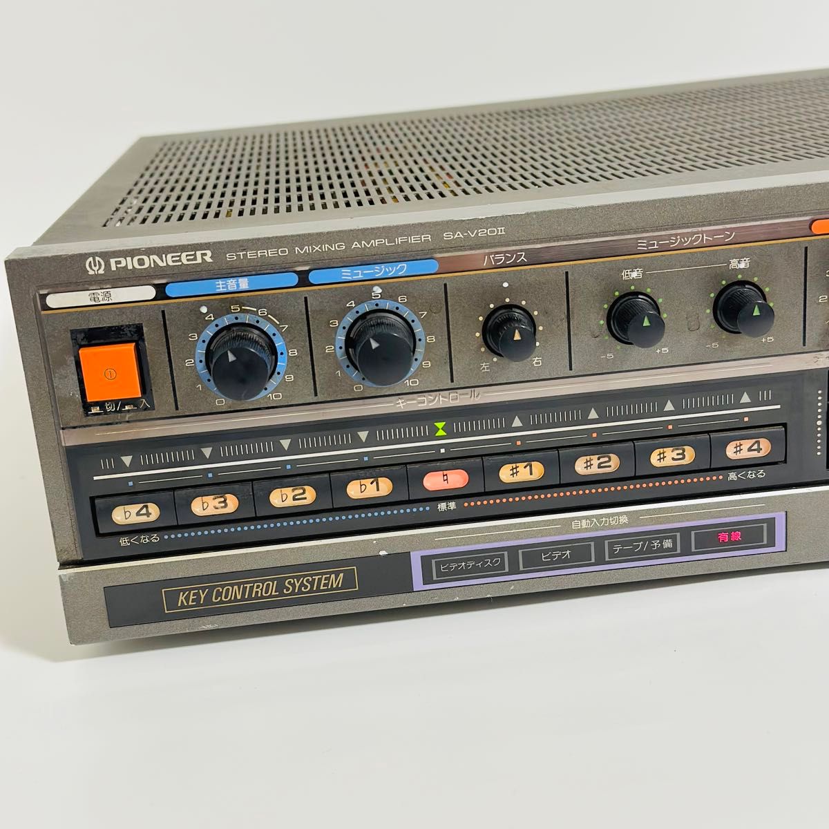 希少 PIONEER パイオニア SA-V20Ⅱ カラオケアンプ 動作品 希少 PIONEER パイオニア SA-V20Ⅱ カラオケアンプ 動作品