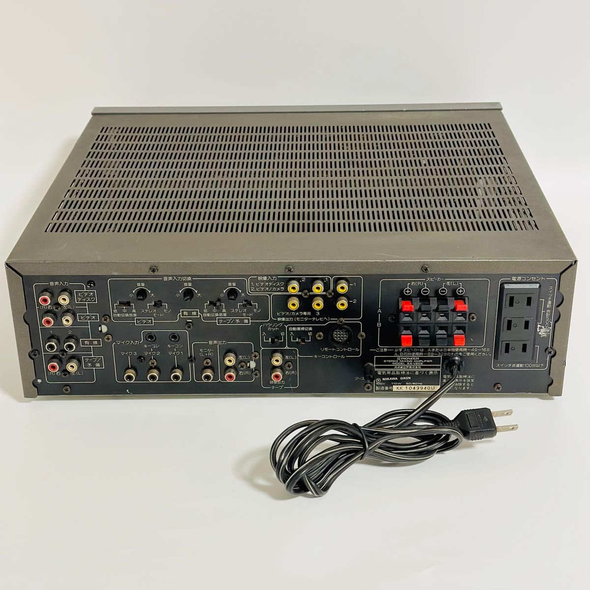 希少 PIONEER パイオニア SA-V20Ⅱ カラオケアンプ 動作品 希少 PIONEER パイオニア SA-V20Ⅱ カラオケアンプ 動作品
