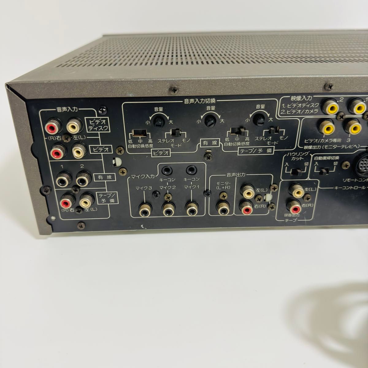 希少 PIONEER パイオニア SA-V20Ⅱ カラオケアンプ 動作品 希少 PIONEER パイオニア SA-V20Ⅱ カラオケアンプ 動作品