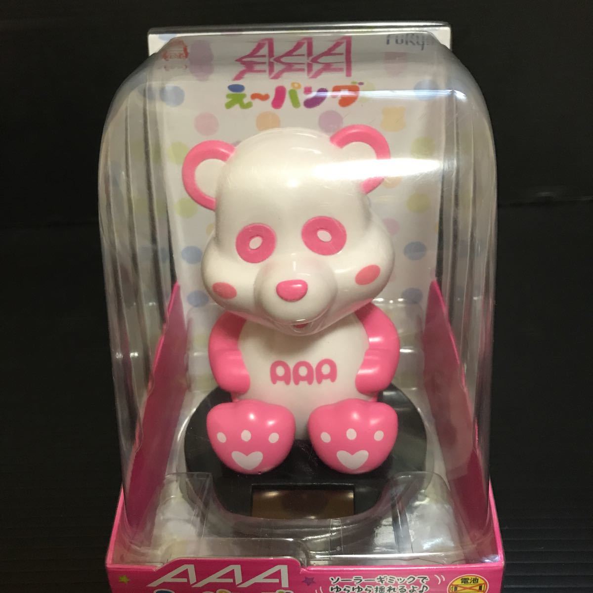 えーパンダ ピンクの値段と価格推移は 17件の売買情報を集計したえーパンダ ピンクの価格や価値の推移データを公開 えーパンダ ピンクの値段と価格推移は 17件の売買情報を集計したえーパンダ ピンクの価格や価値の推移データを公開