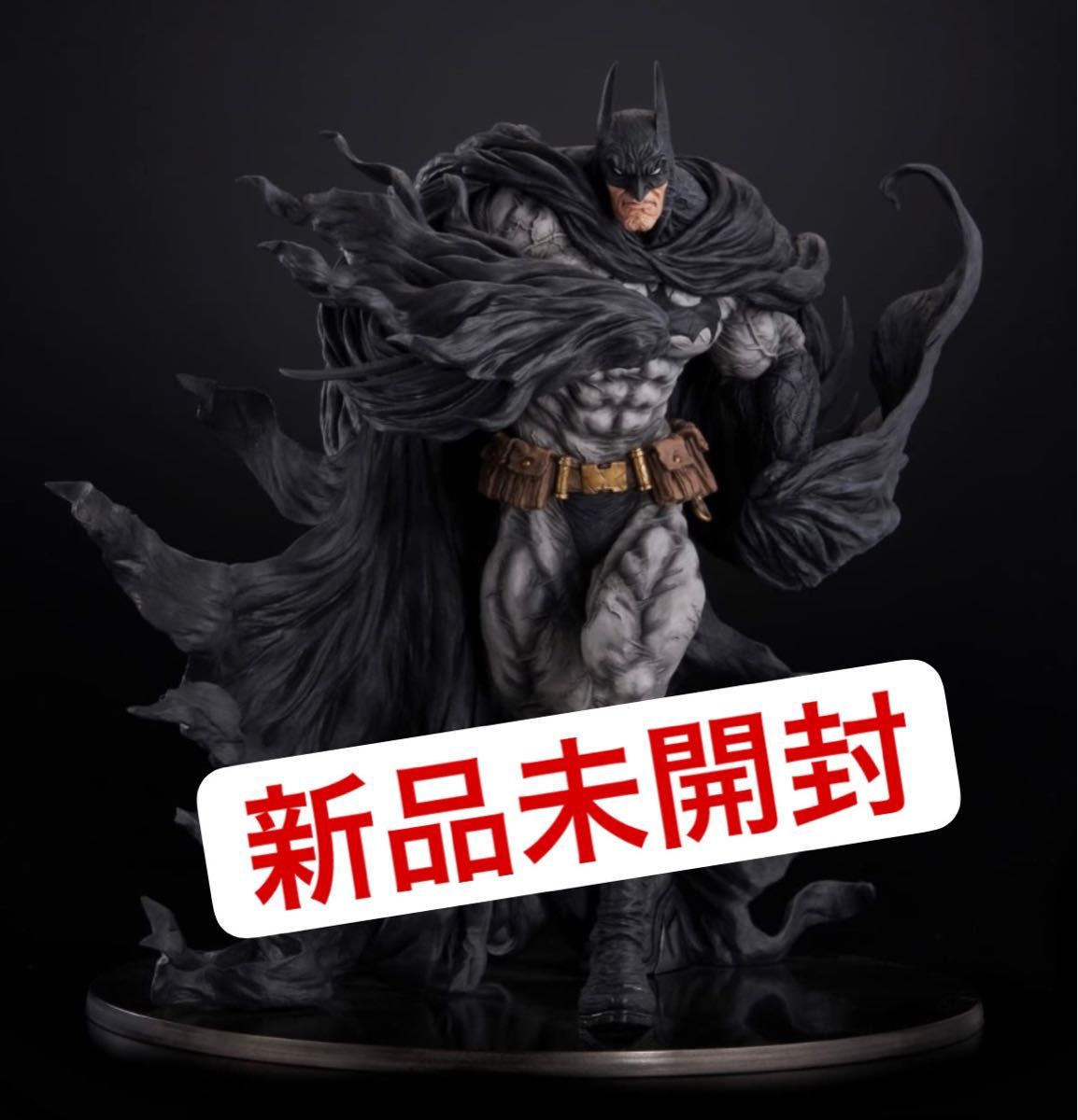 sofbinal(ソフビナル)バットマン ハード・ブラックVer sofbinal(ソフビナル)バットマン ハード・ブラックVer