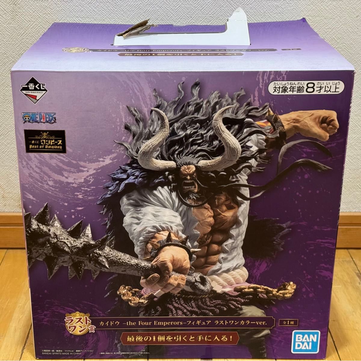 ワンピース 一番くじ Best of omnibus カイドウ ラストワン賞 ワンピース 一番くじ Best of omnibus カイドウ ラストワン賞