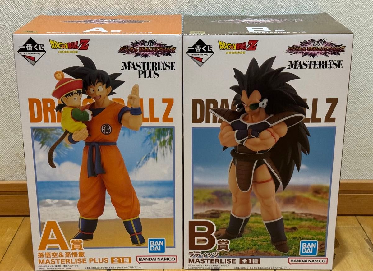 勝手におまけ付き ドラゴンボール 一番くじ VSオムニバス 勝手におまけ付き ドラゴンボール 一番くじ VSオムニバス