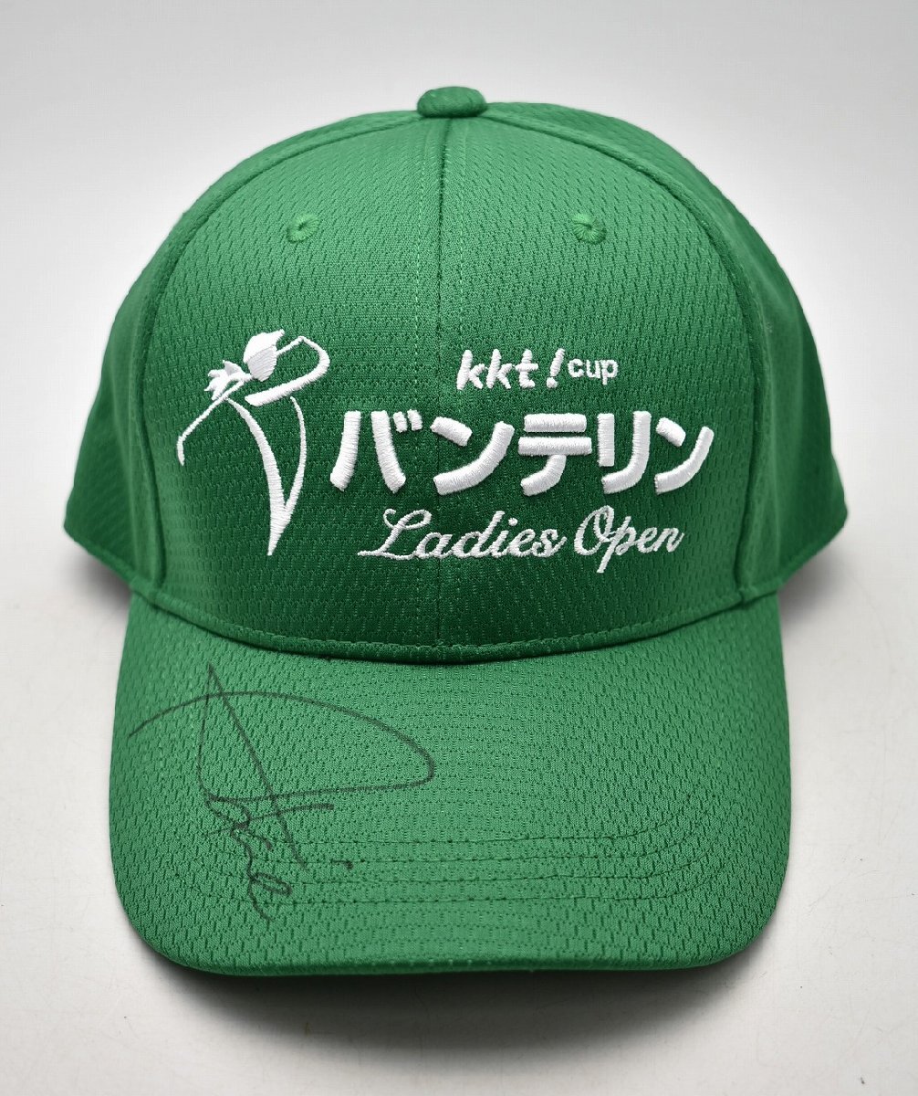 ファッション好きが選ぶ人気ブランドランキング KKT杯 ゴルフキャップ 山崎千佳代プロ 竜D588◆本人直筆サイン入り バンテリン 2024 レディスオープン その他