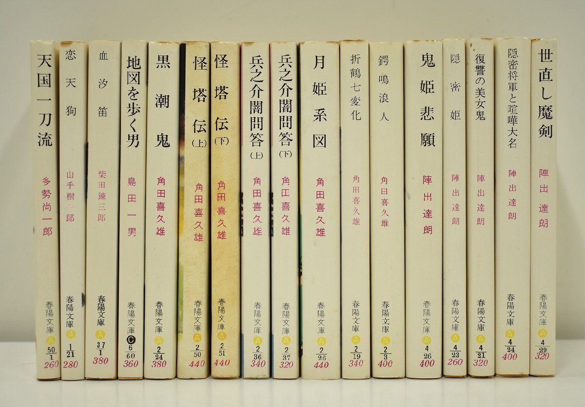 item_image_10