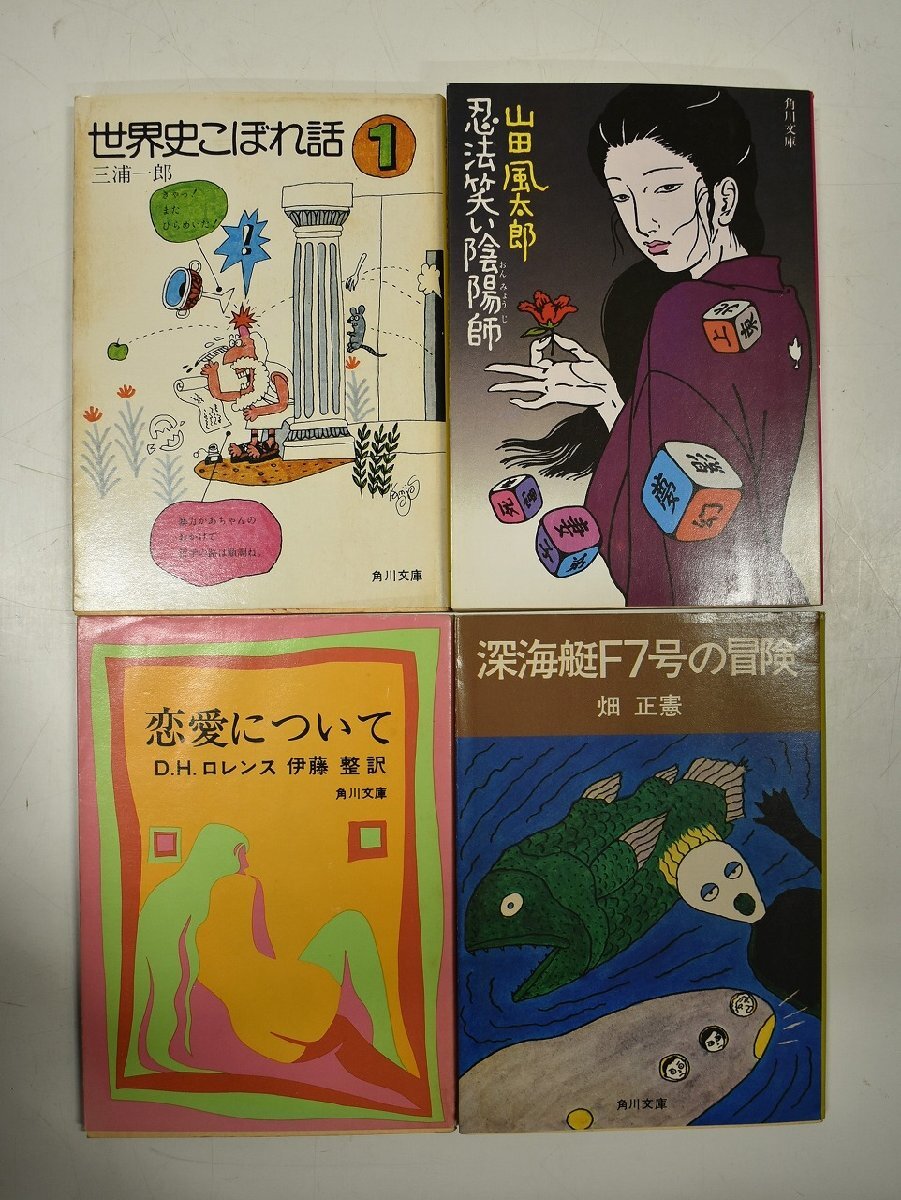 item_image_7