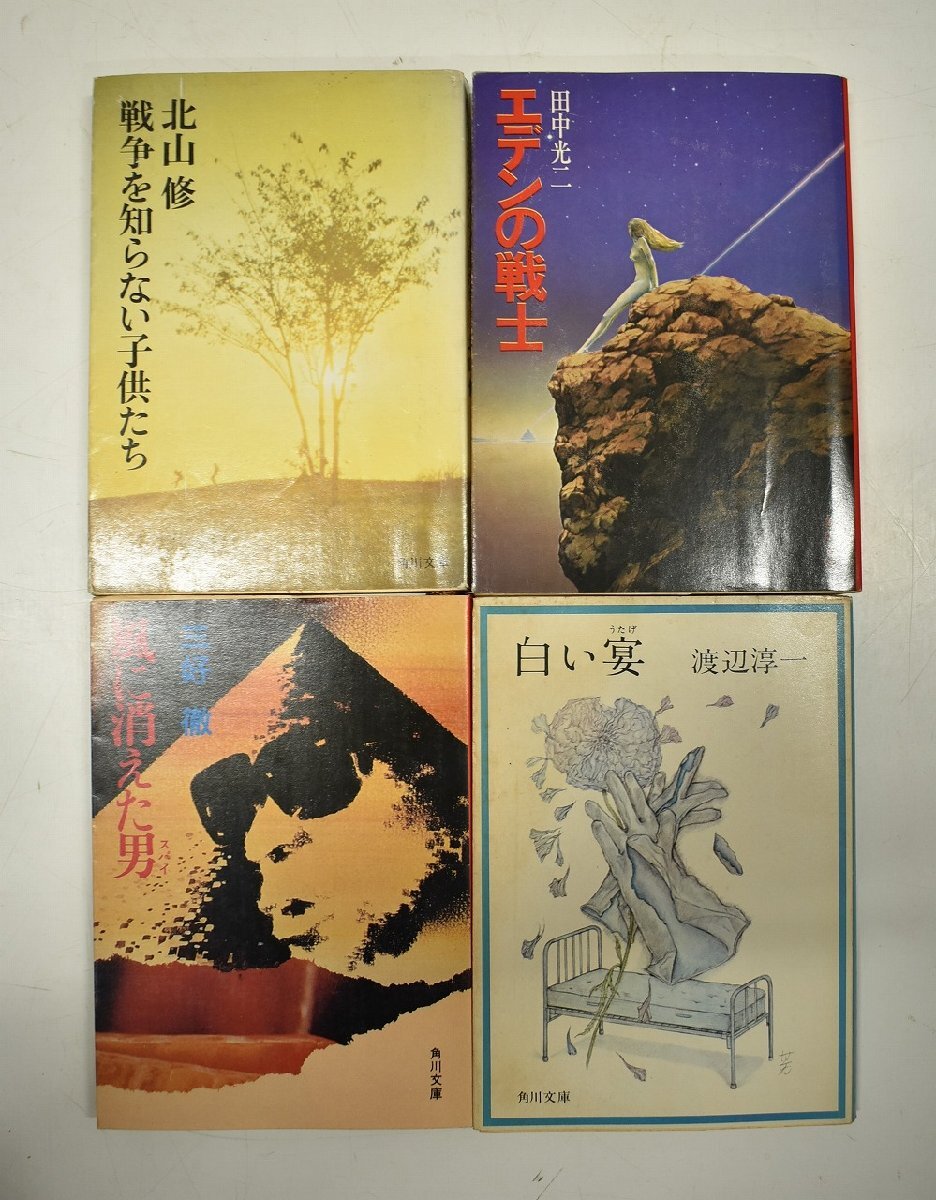item_image_6