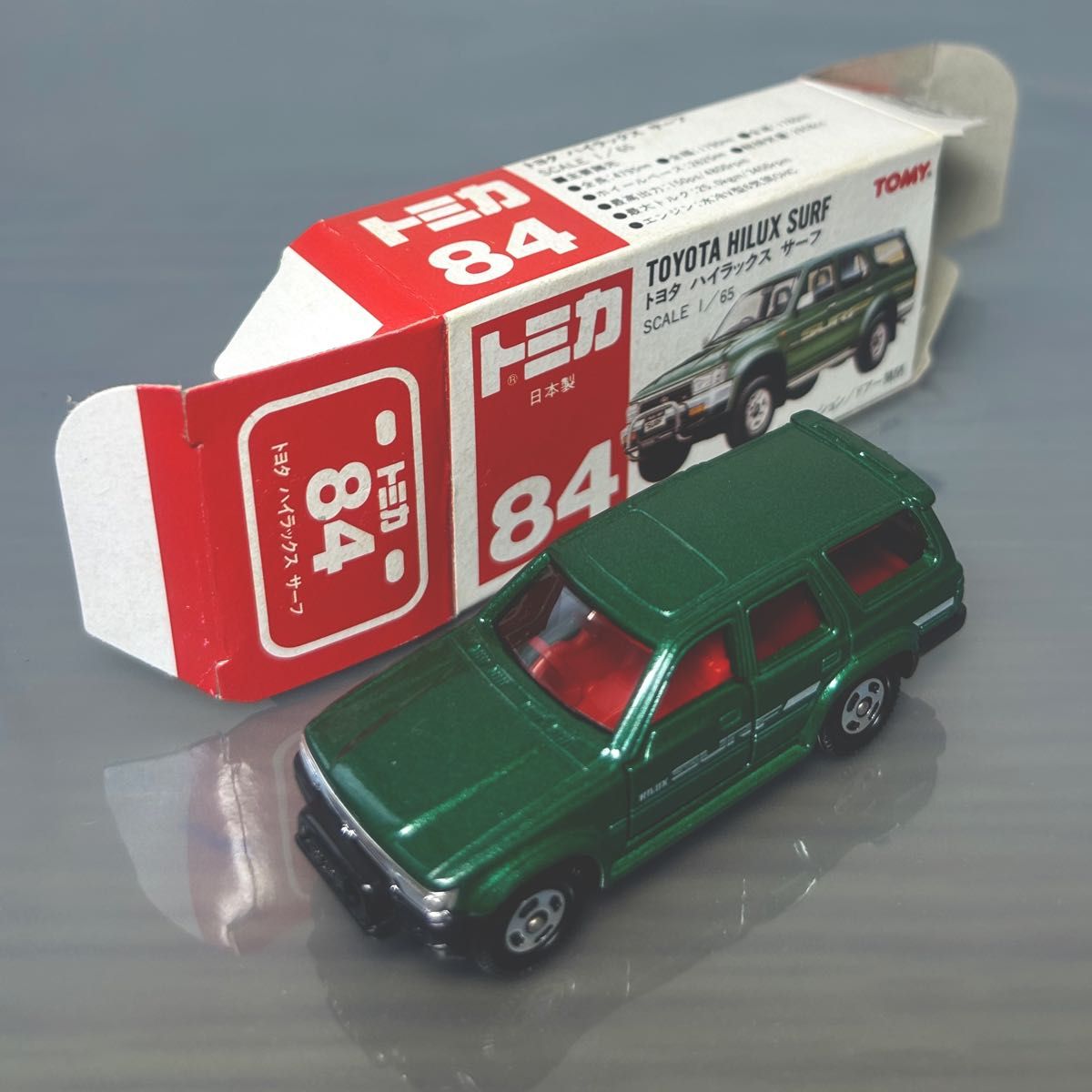 トミカ ハイラックスサーフ No84 【日本製】|Yahoo!フリマ(旧 トミカ ハイラックスサーフ No84 【日本製】|Yahoo!フリマ(旧