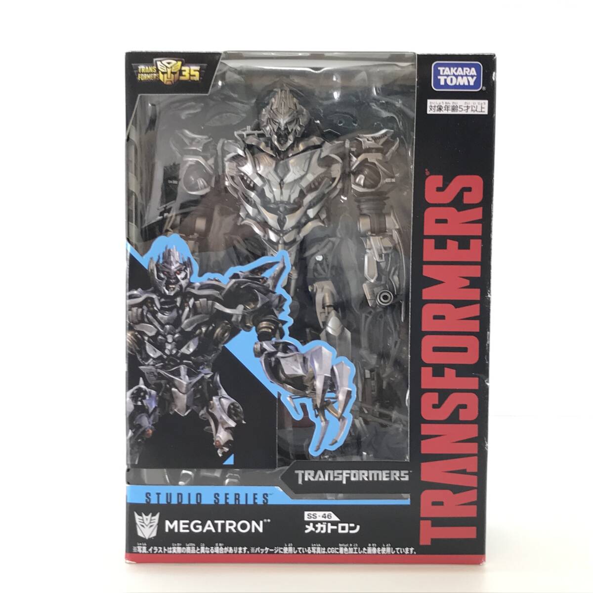 Yahoo!オークション - 中古品 TAKARA TOMY タカラトミー Yahoo!オークション - 中古品 TAKARA TOMY タカラトミー