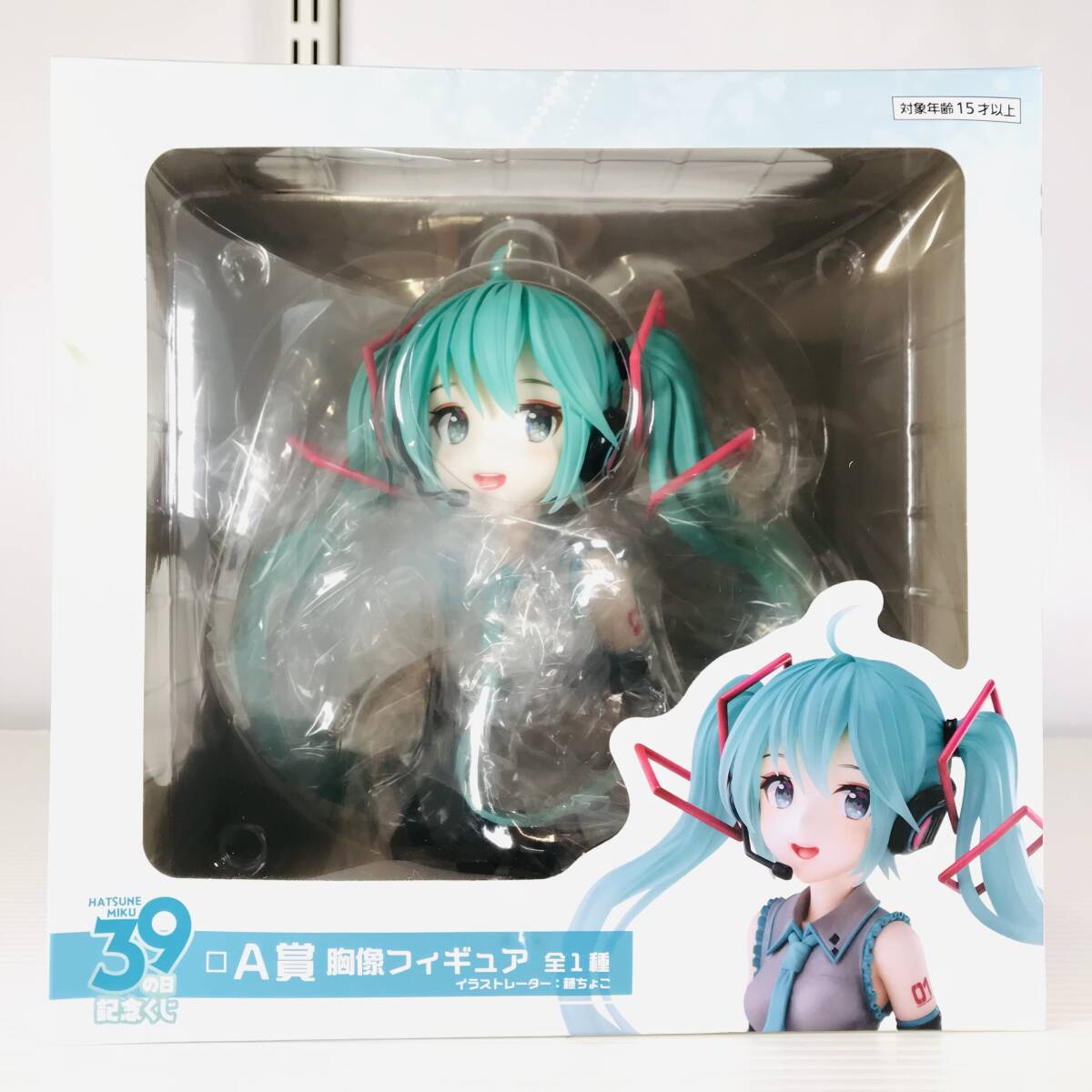 □未使用品□ タイトー フィギュア タイトーくじ 初音ミク 39(ミク)の