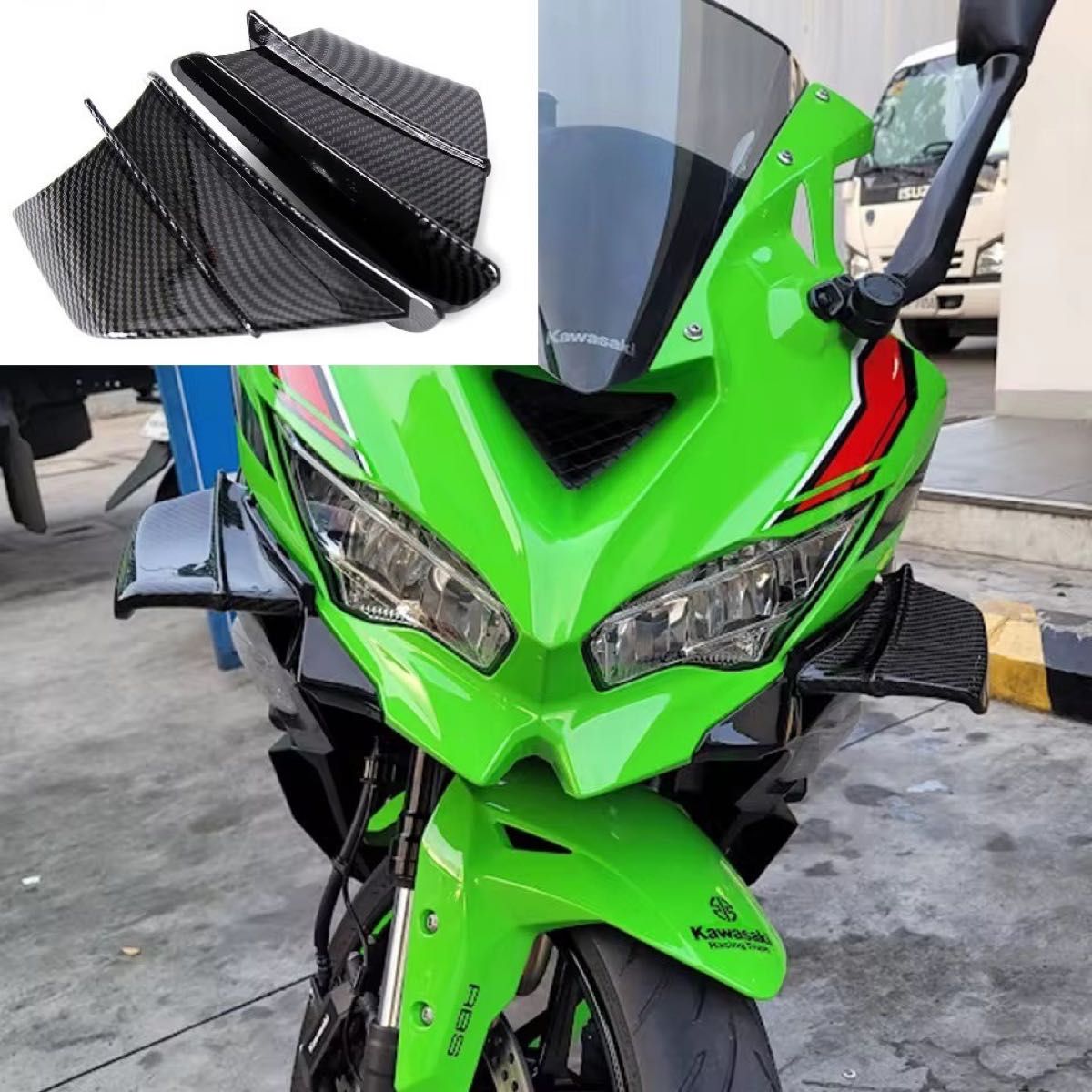 ZX-4R ZX-25R】ウィングレット カーボンデザイン|Yahoo!フリマ ZX-4R ZX-25R】ウィングレット カーボンデザイン|Yahoo!フリマ