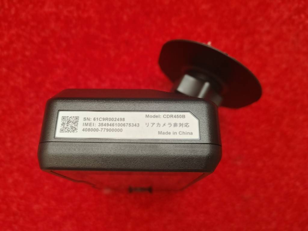 デンソー DENSO ドライブレコーダー CDR450B Yahoo!オークション - デンソー DENSO ドライブレコーダー CDR450B