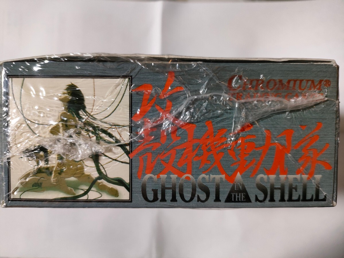 攻殻機動隊 カード 未開封BOX ボックス アマダ GHOST in THE 攻殻機動隊 カード 未開封BOX ボックス アマダ GHOST in THE