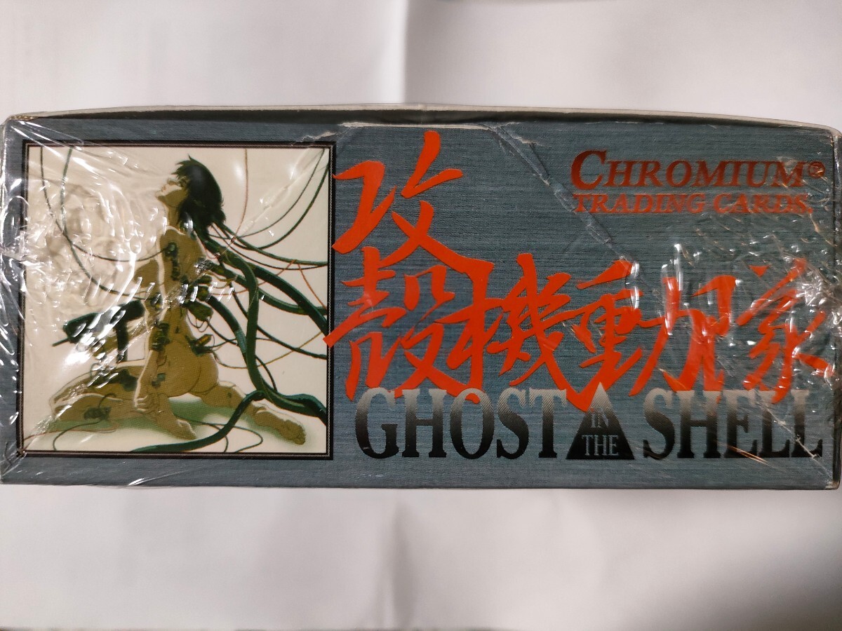攻殻機動隊 カード 未開封BOX ボックス アマダ GHOST in THE 攻殻機動隊 カード 未開封BOX ボックス アマダ GHOST in THE