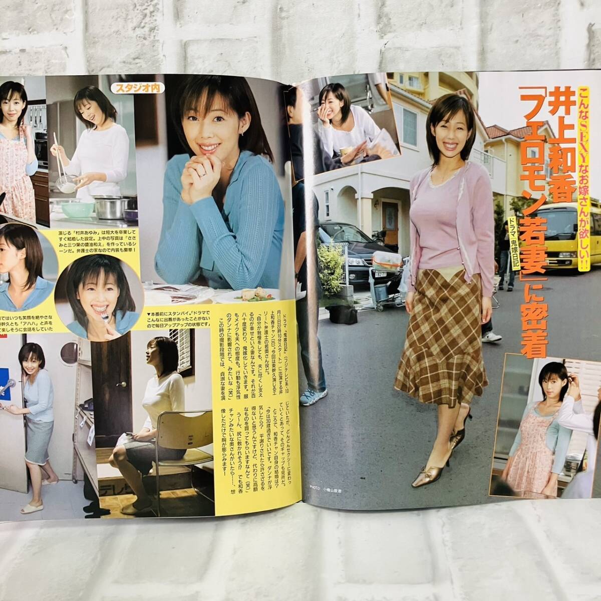 item_image_8