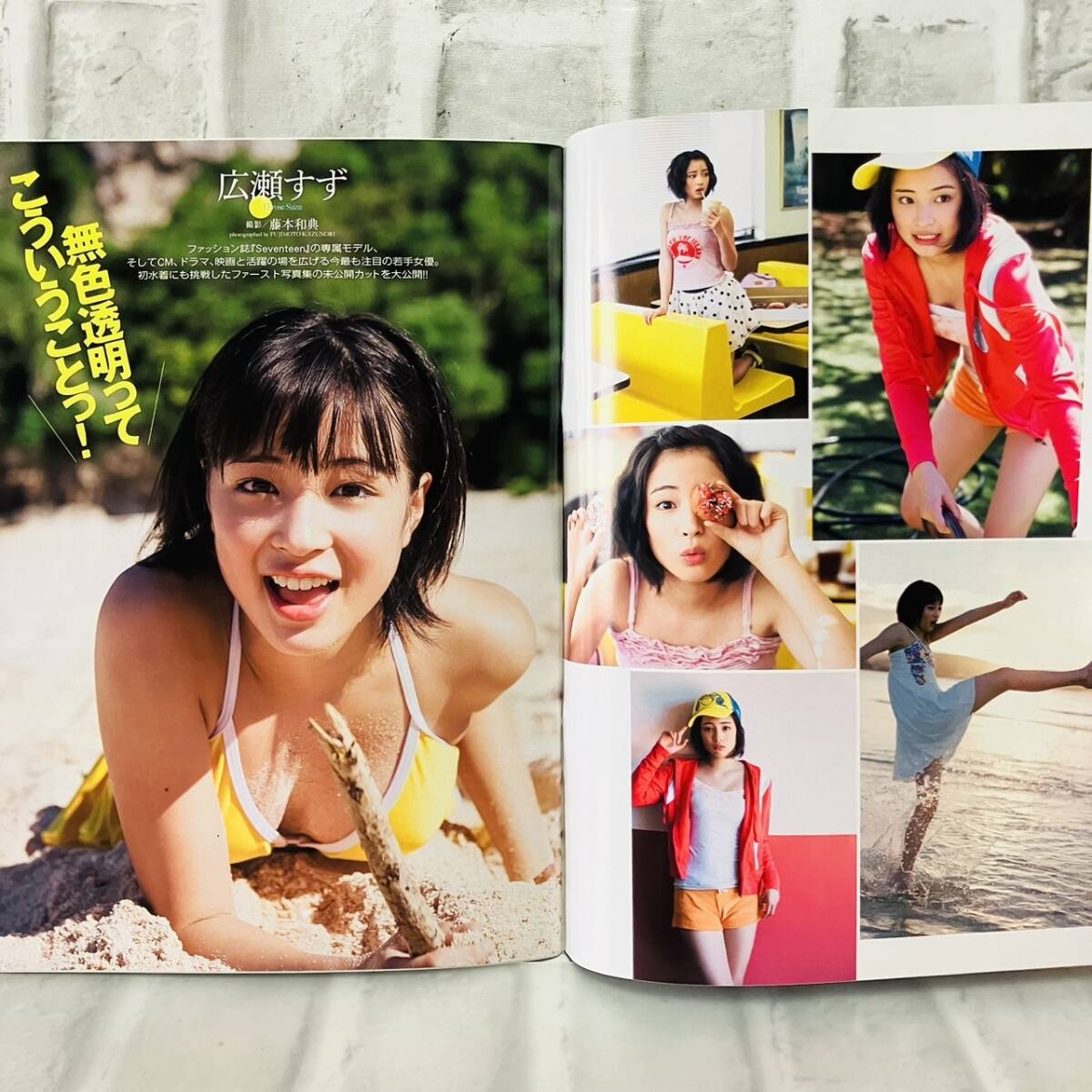 item_image_5