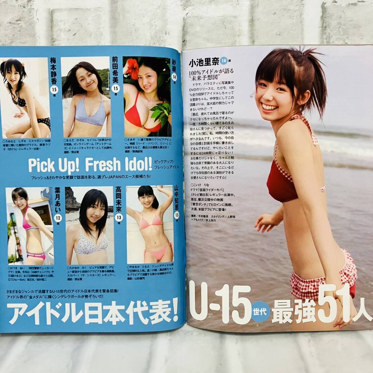 item_image_9