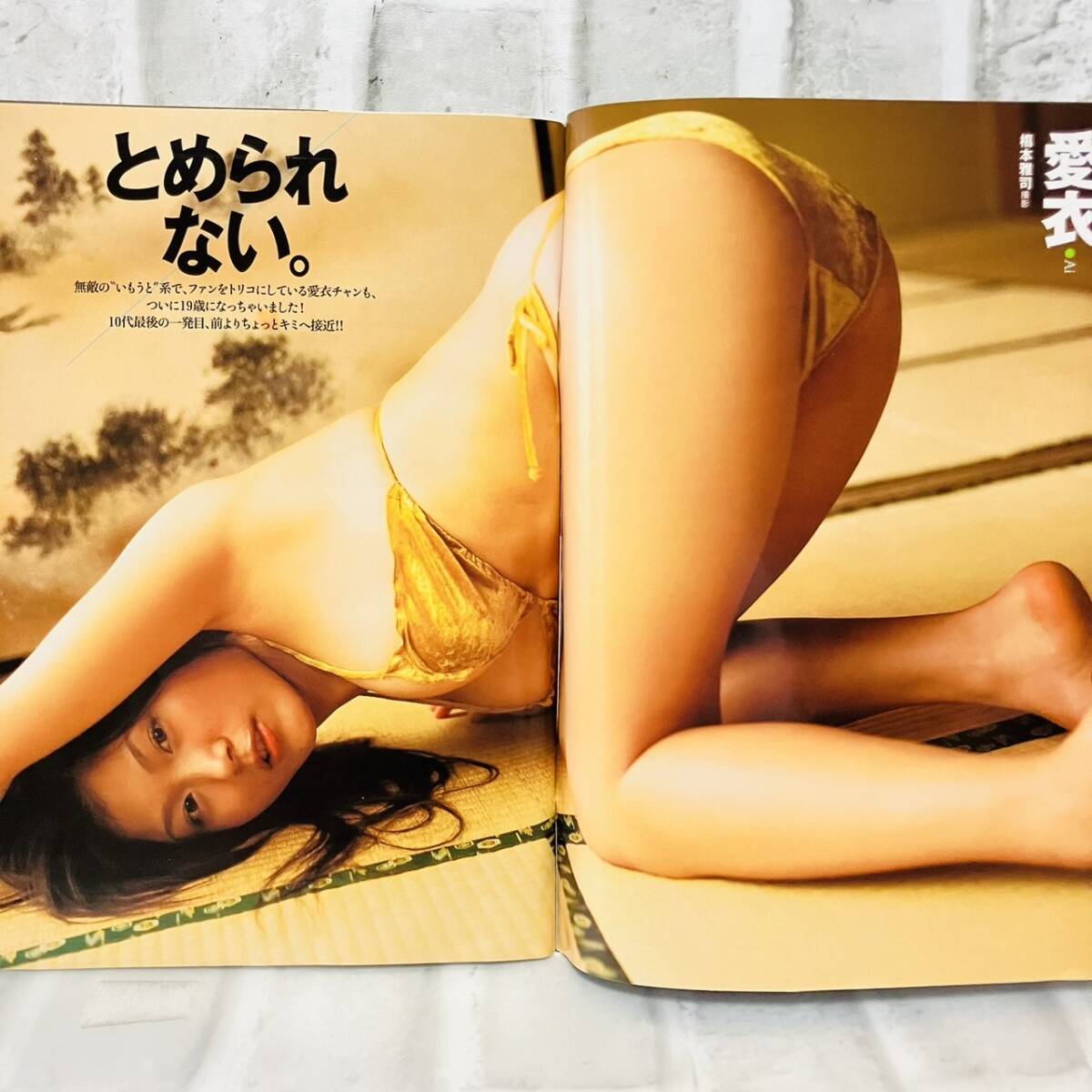 item_image_4
