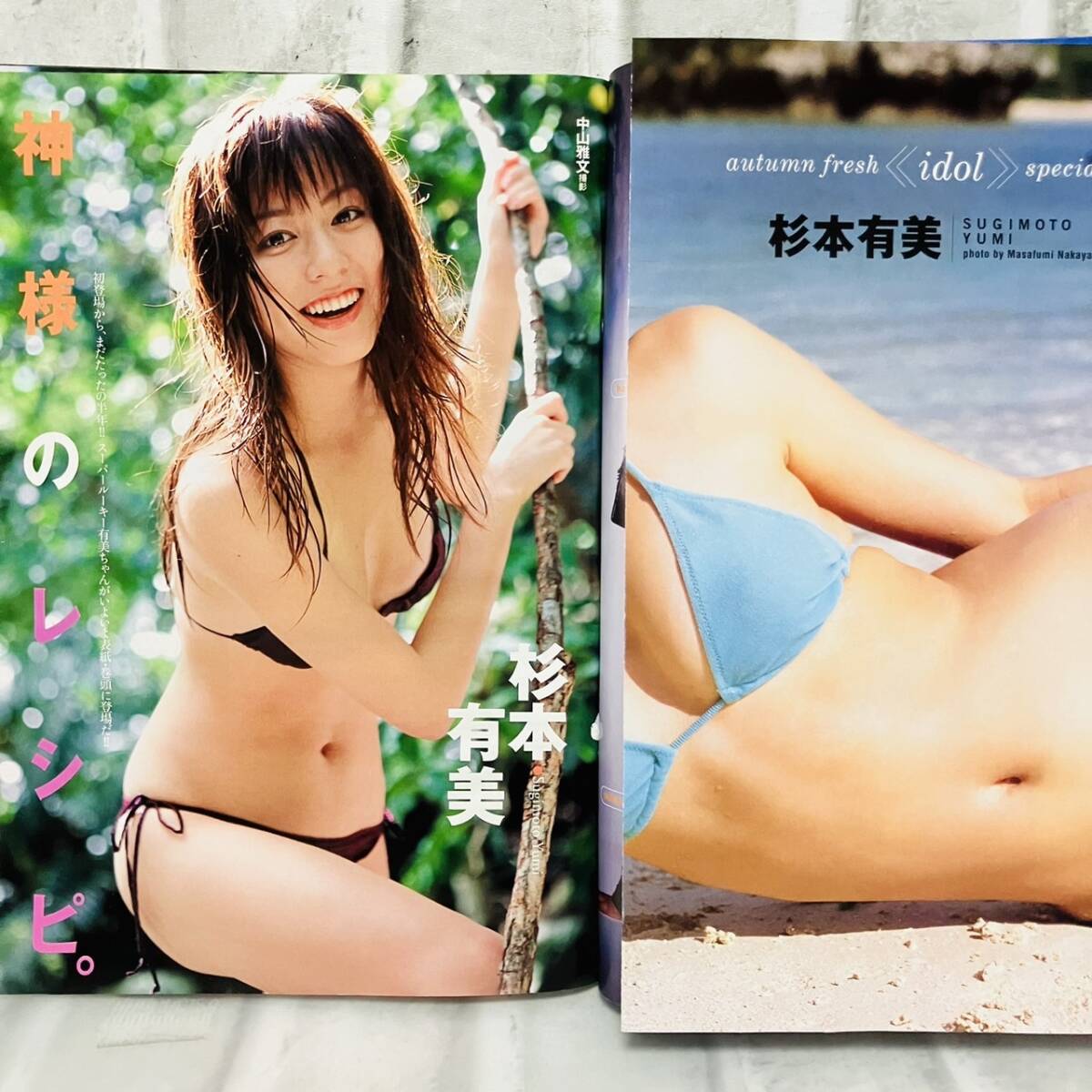 item_image_3