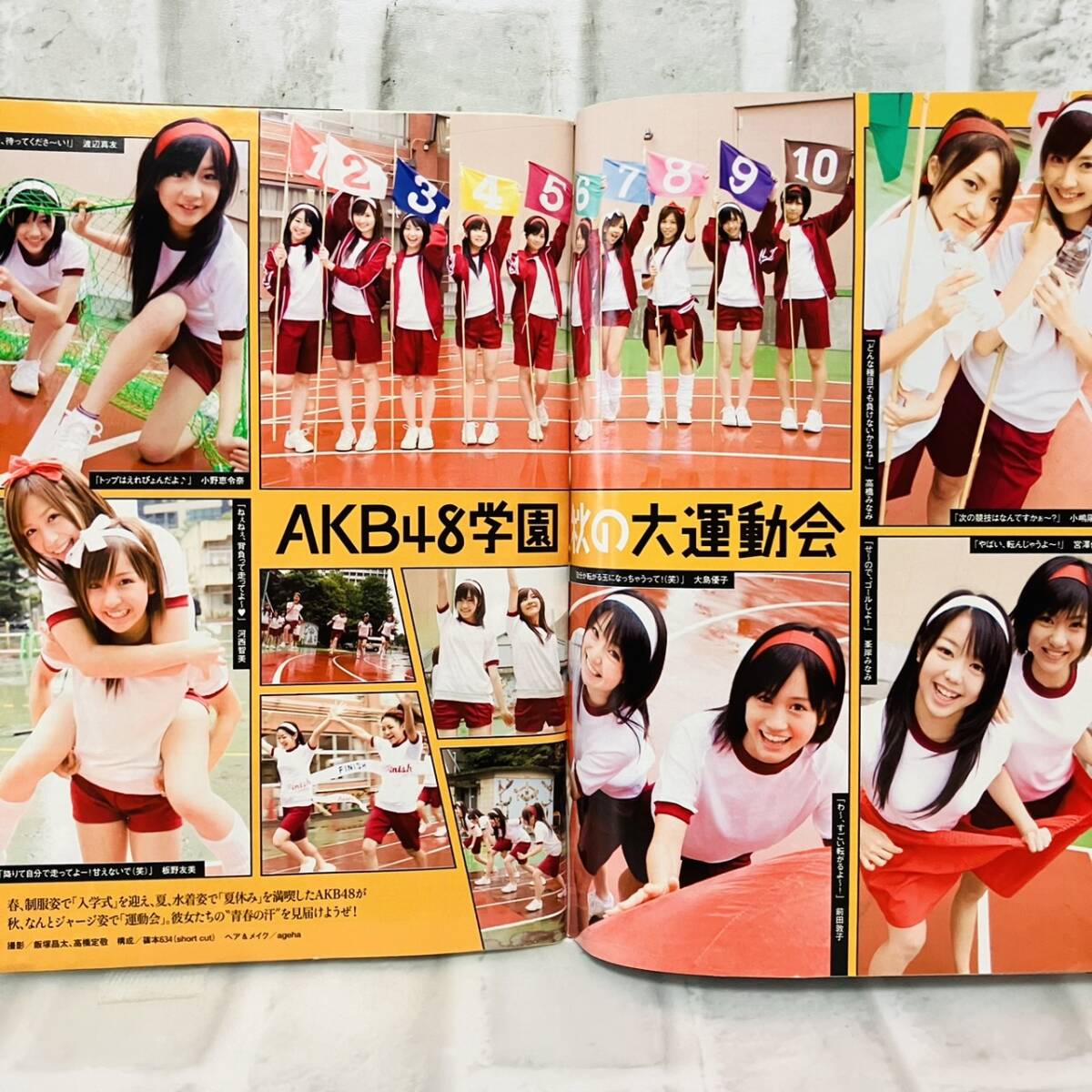 item_image_6