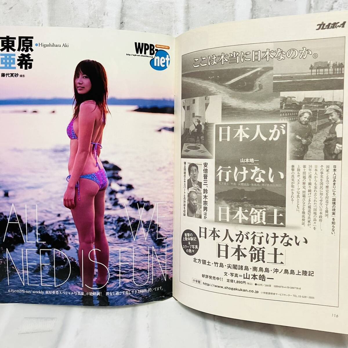 item_image_6