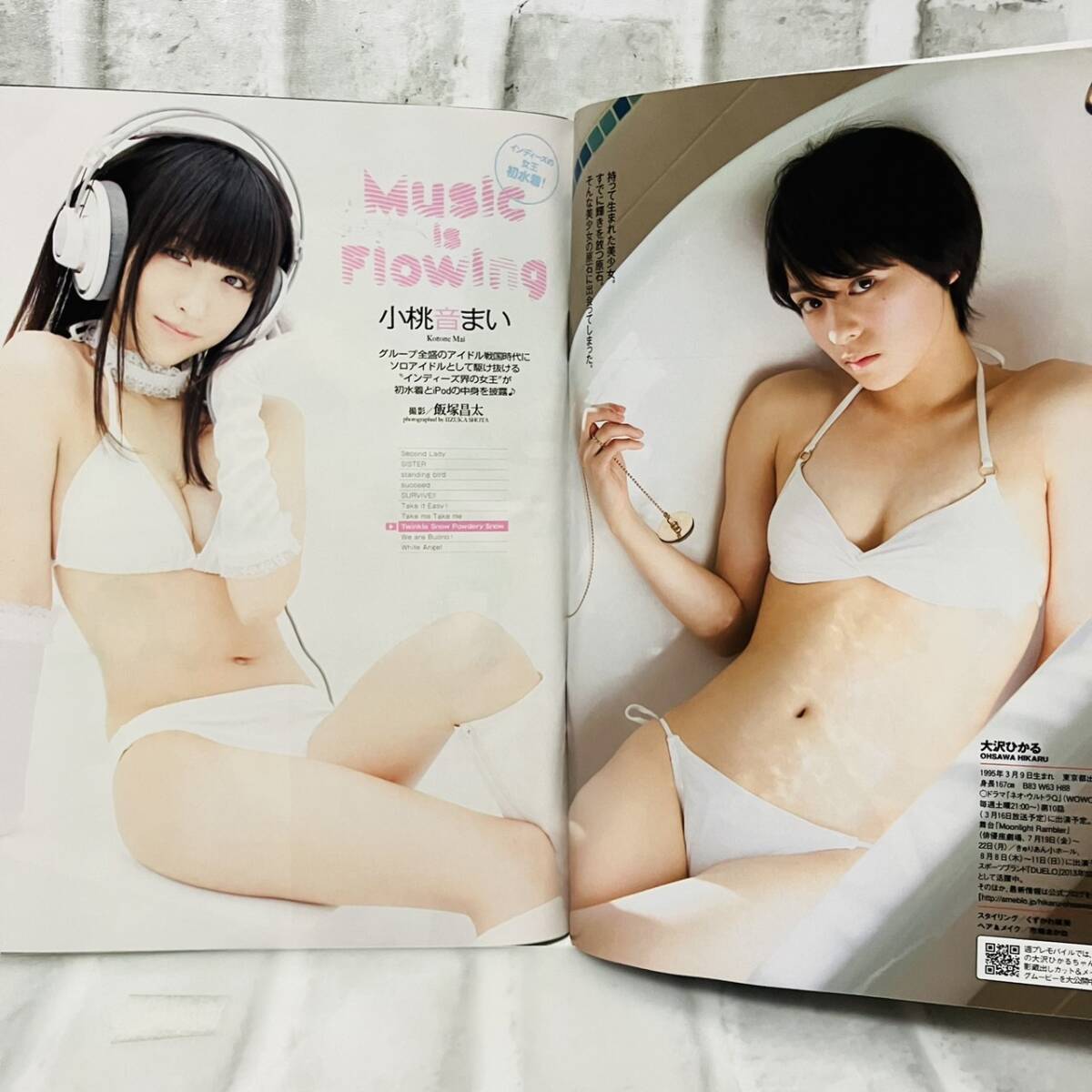 item_image_6
