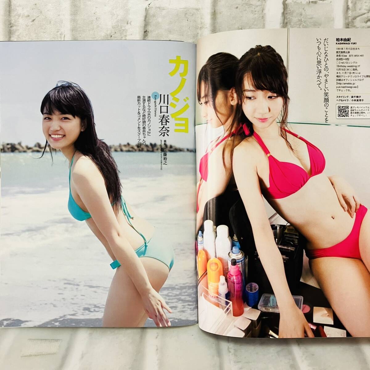 item_image_5
