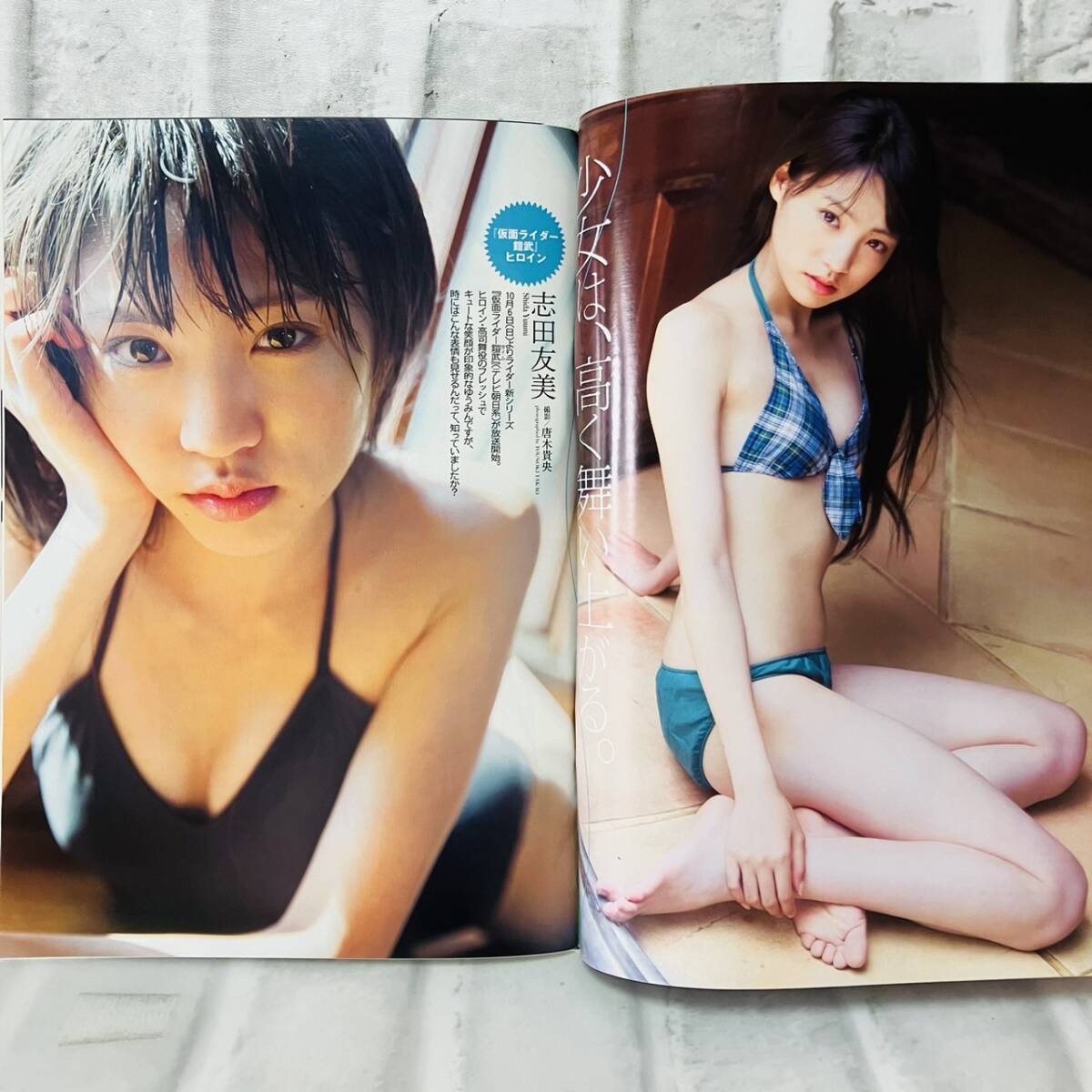 item_image_6